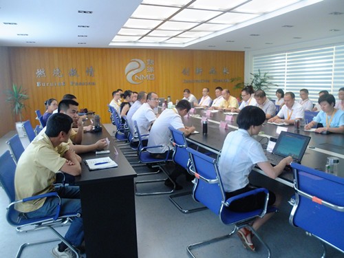 浙江聯洋新材料股份有限公司